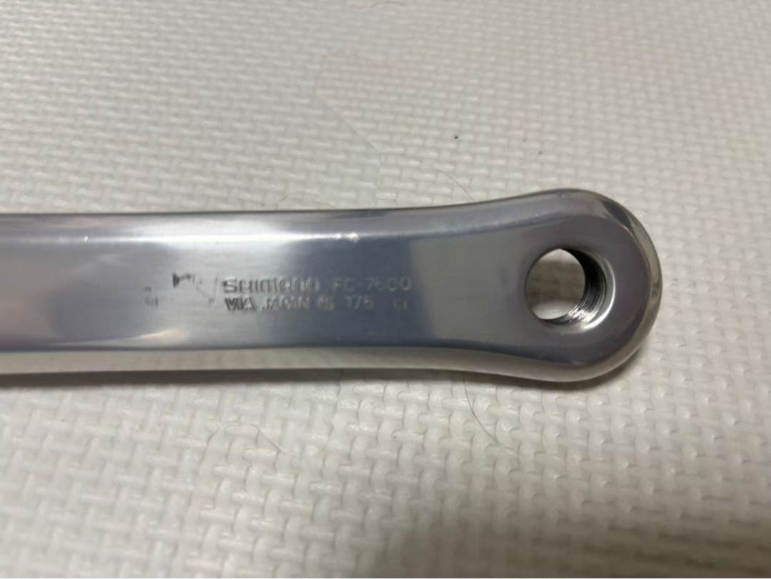 SHIMANO クランクセット シルバー 175 NJS #004