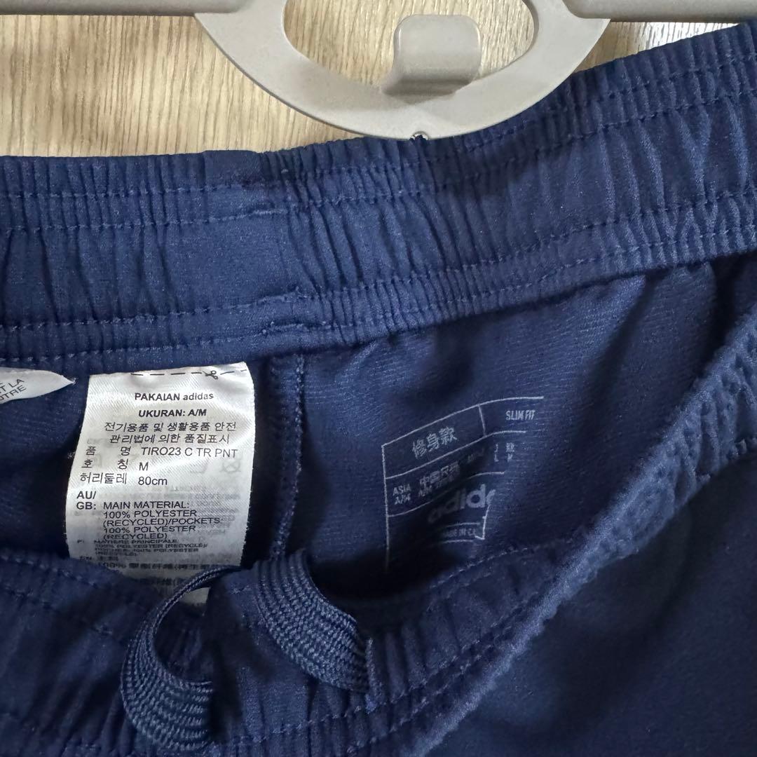 【セットアップ】adidas/アディダス TIRO25 Lサイズ/ネイビー