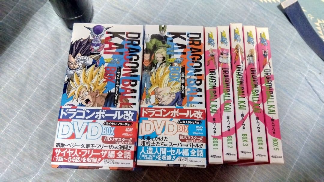 今週限定！売切価格‼希少！美品!!ドラゴンボール改DVDBOX 全巻