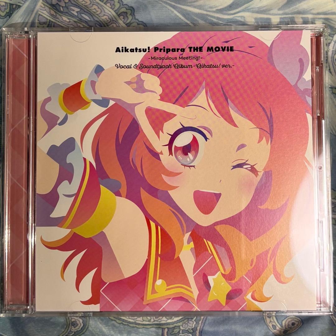アイカツ　プリパラ　CD（初回封入特典・連動購入特典付き）