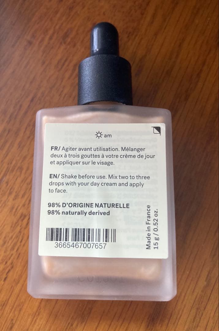 美容液 Typology Glow Drops 15ml T31