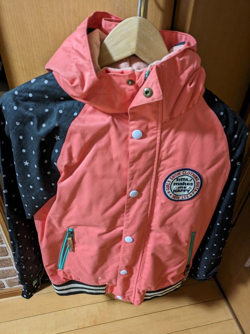 美品！スキースノボーウェア 150cm