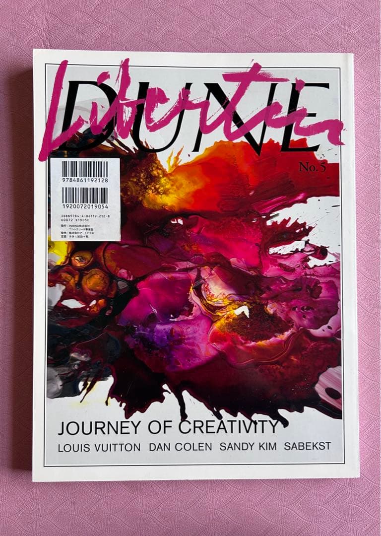 Libertine Dune No 5/荒木経惟,Ono Yokoほか