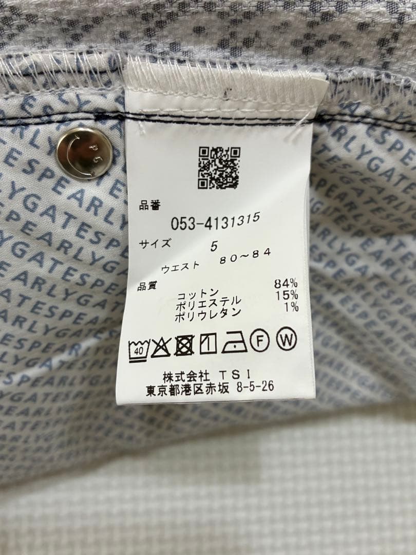 パーリーゲイツ ドビーストレッチ 5ポケットパンツ（D.NAVY／5）