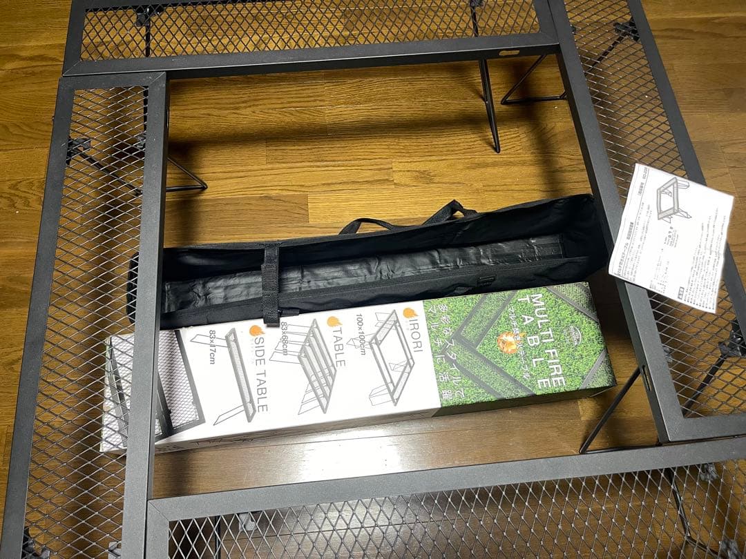 BUNDOK(バンドック) マルチ 囲炉裏 焚き火 テーブル 組み替え可能