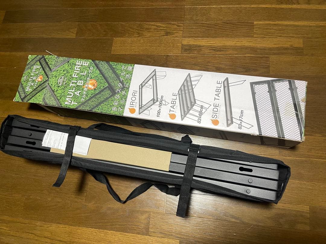 BUNDOK(バンドック) マルチ 囲炉裏 焚き火 テーブル 組み替え可能
