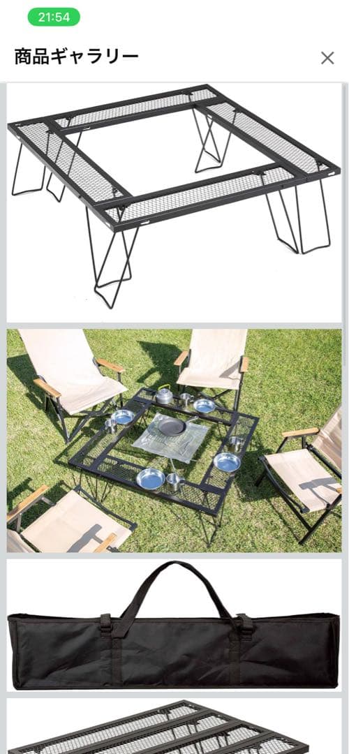 BUNDOK(バンドック) マルチ 囲炉裏 焚き火 テーブル 組み替え可能