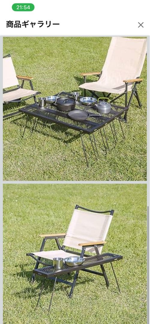 BUNDOK(バンドック) マルチ 囲炉裏 焚き火 テーブル 組み替え可能