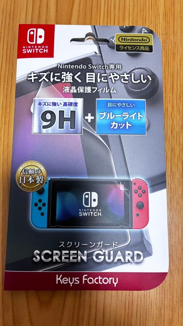 Nintendo Switch 本体 GRN/PNK RED/BLUE