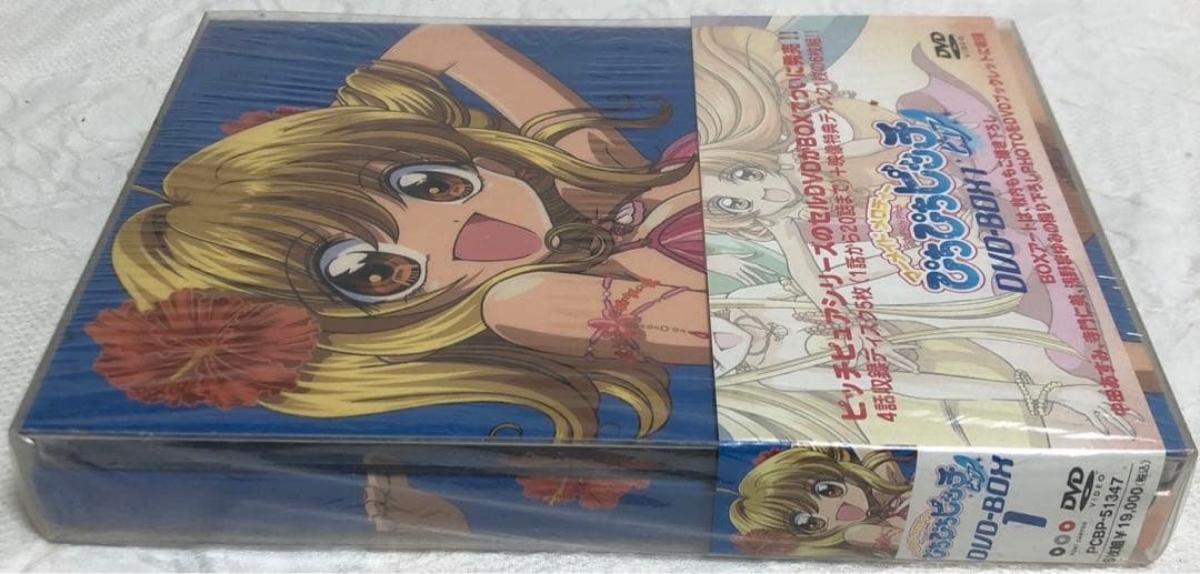 （初回限定版）ぴちぴちピッチ DVD-BOX1 ピュア 美品