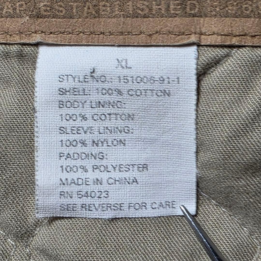 【ヴィンテージ】デニム XL キルティング裏地 デニムジャケット