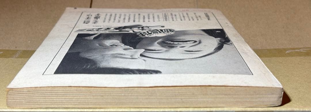 デザイン批評-THE DESIGN REVIEW-（4〜12）