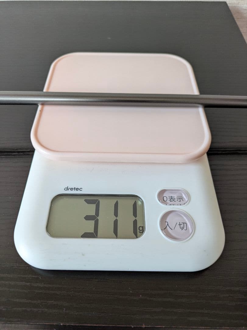 ゼクシオXXIO短尺ドライバー460ccゴルフクラブ1W初心者43インチ中古S