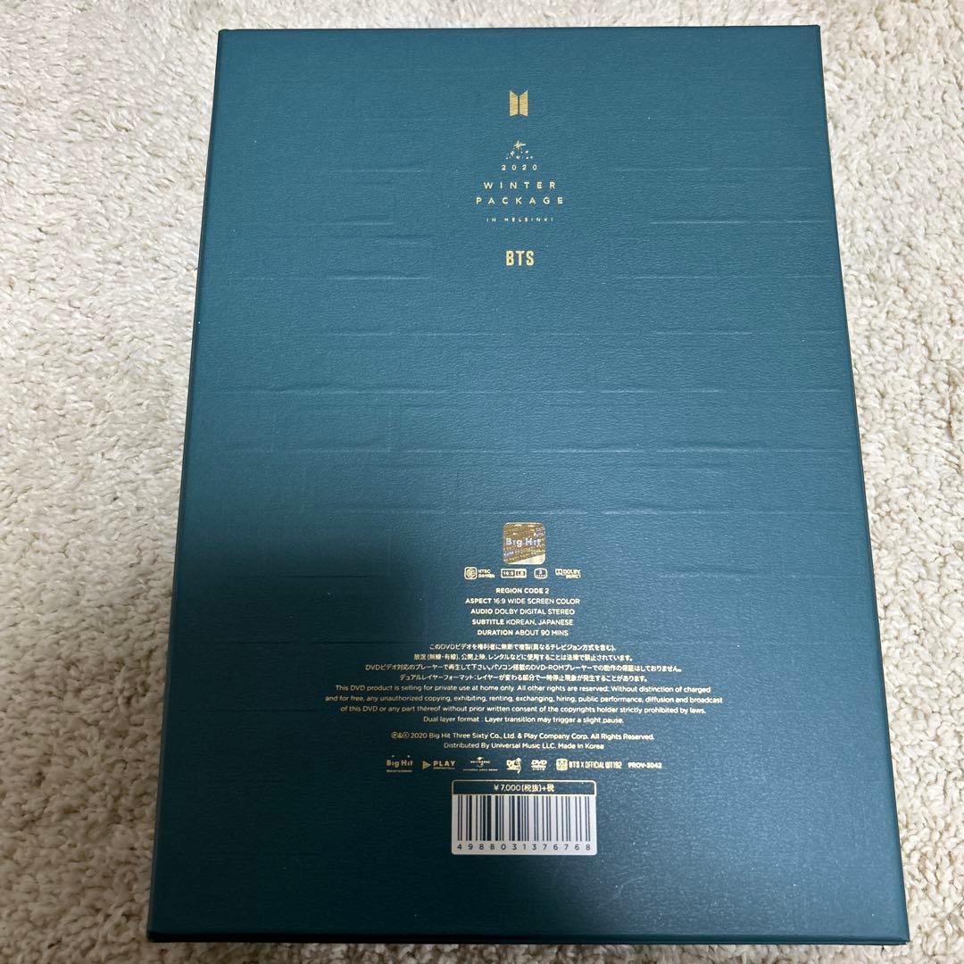 BTS winter package 2020 ランダム特典付き