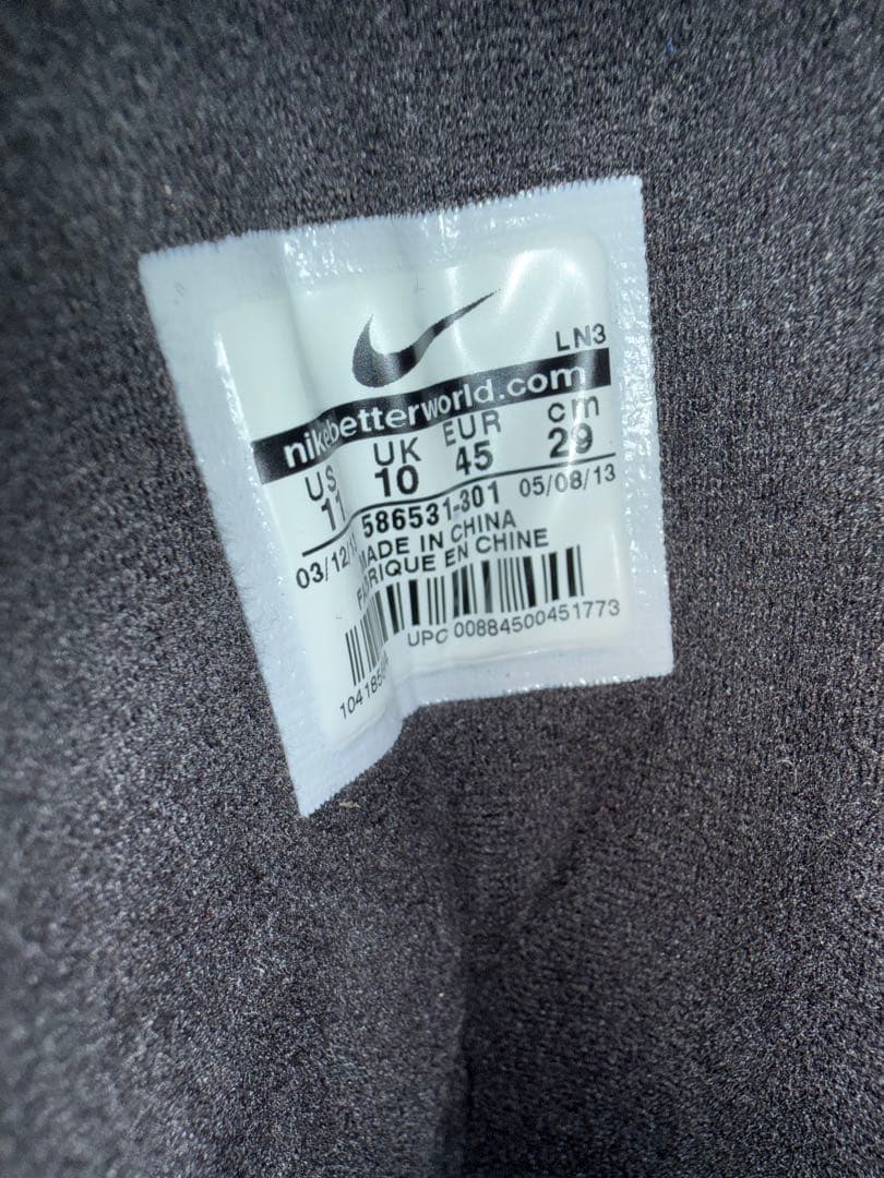 【NK】NIKE VAPEN × BOA スノーボードブーツ