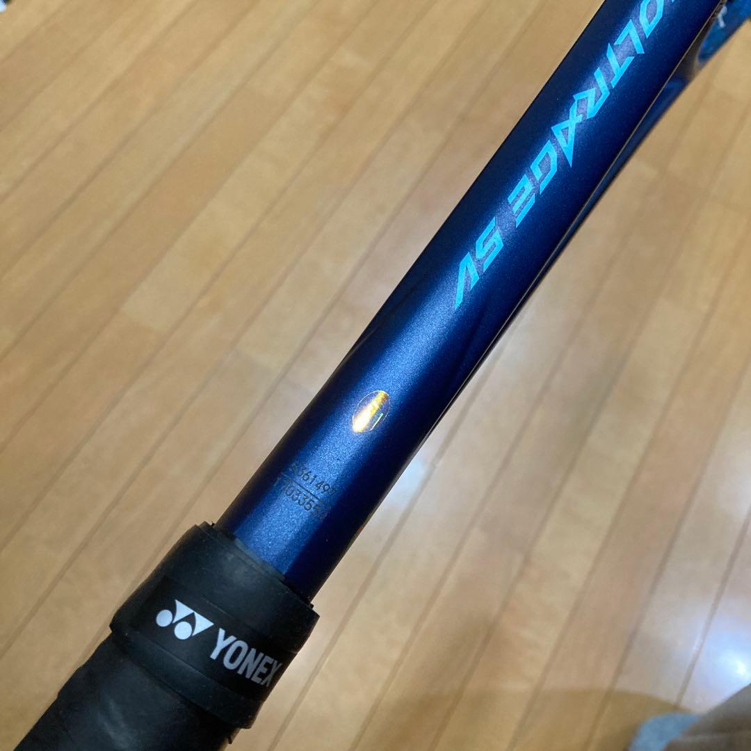 ヨネックス　ボルトレイジ　5V