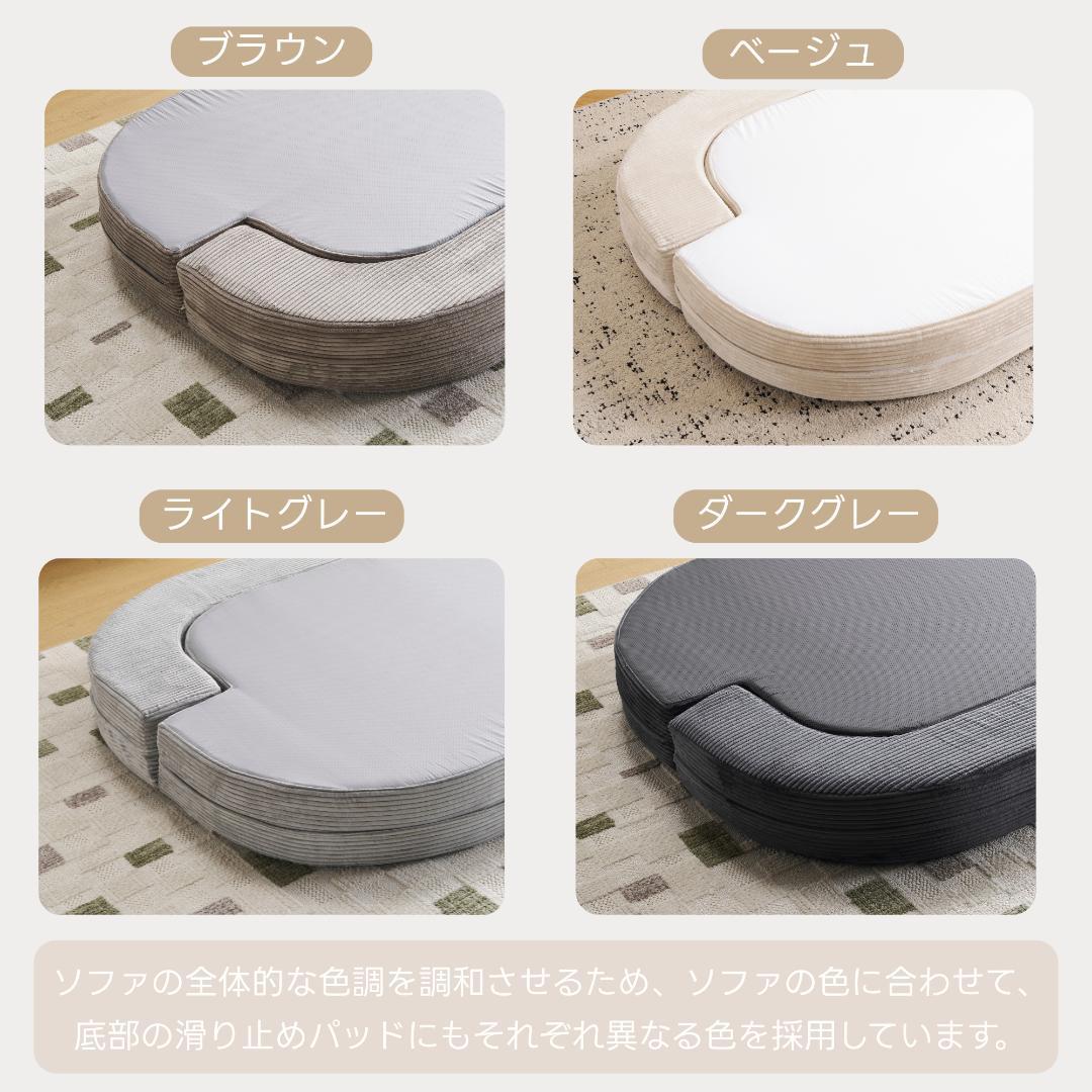 ソファベッド 2人掛け ローソファ 組立不要 クッション付 BEIGE