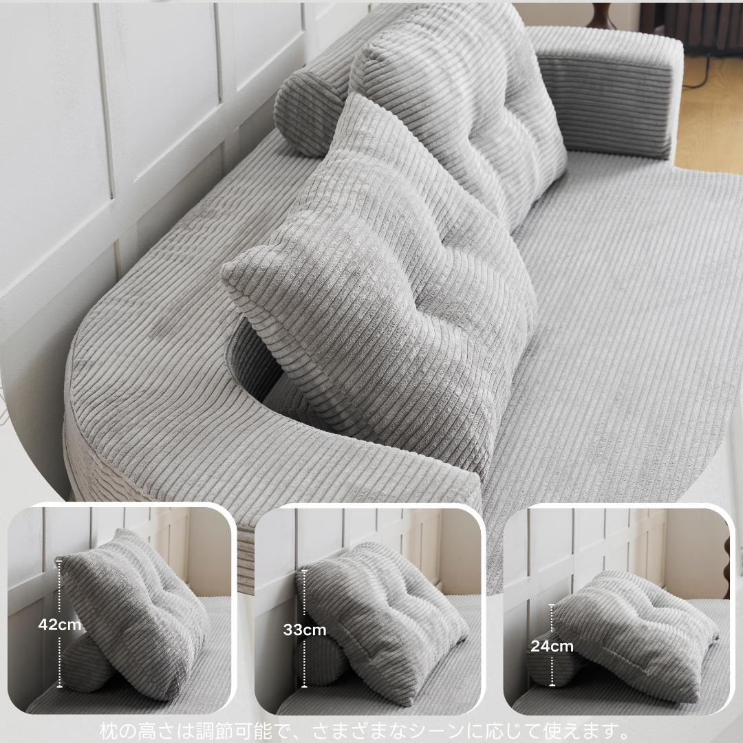 ソファベッド 2人掛け ローソファ 組立不要 クッション付 BEIGE