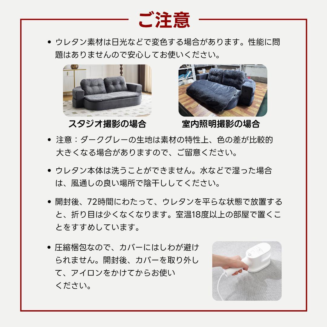 ソファベッド 2人掛け ローソファ 組立不要 クッション付 BEIGE