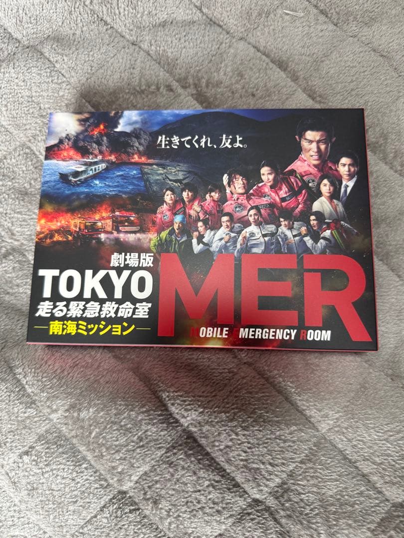 TOKYO MER DVDセットおまけ付きです