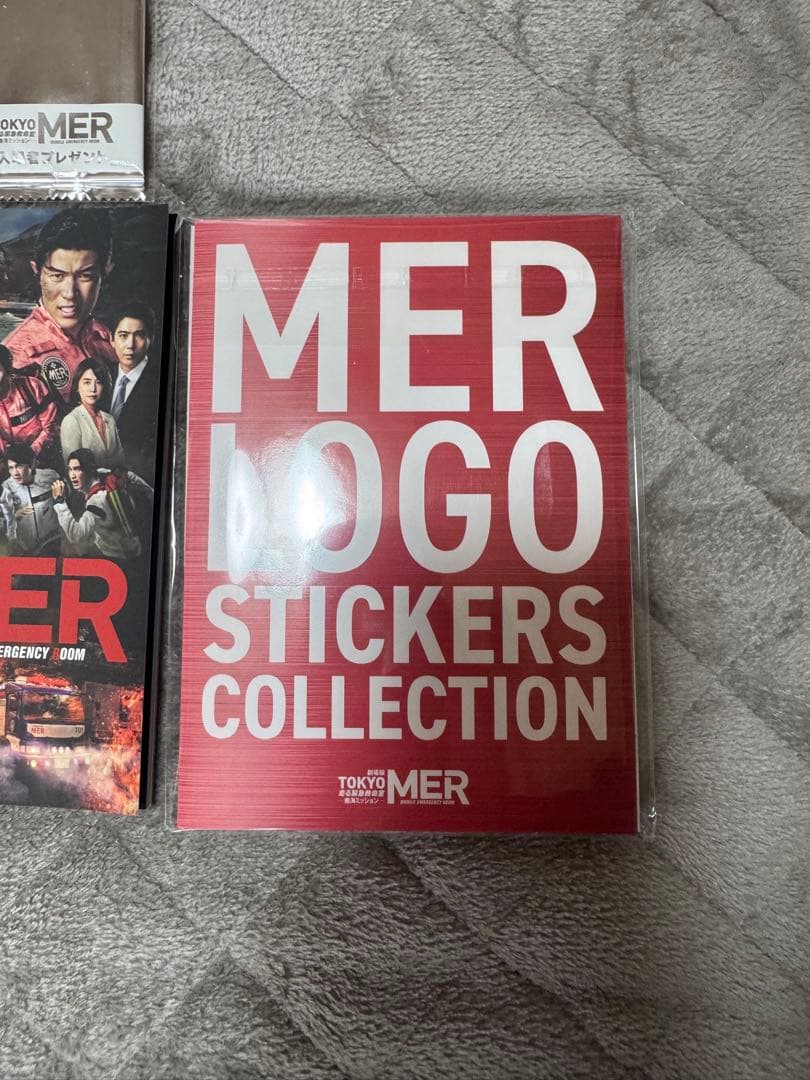 TOKYO MER DVDセットおまけ付きです