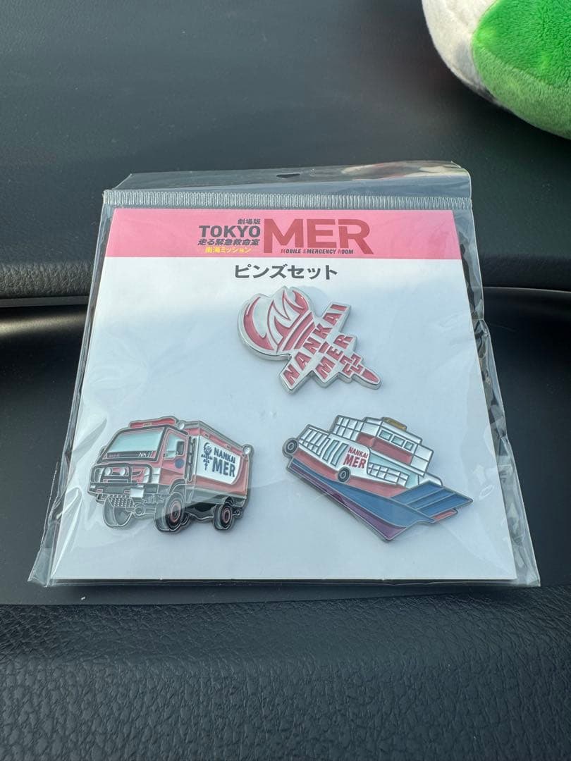 TOKYO MER DVDセットおまけ付きです