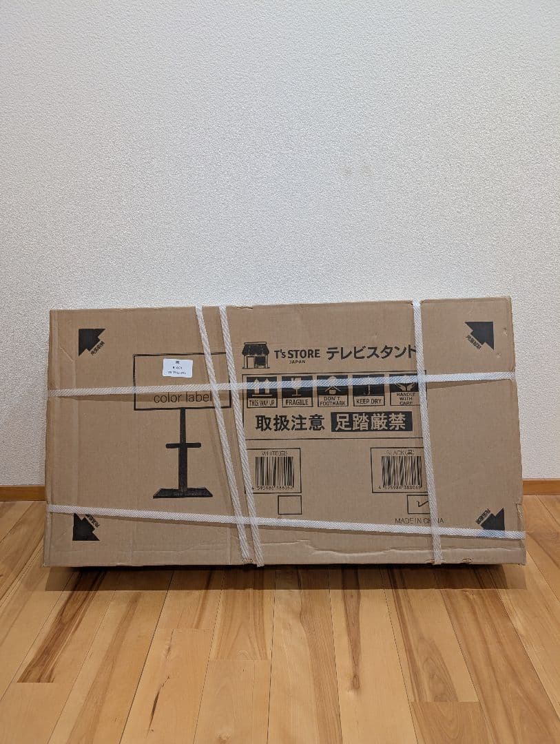 テレビスタンド テレビ台 キャスター付 黒 VESA TS-TVSH014