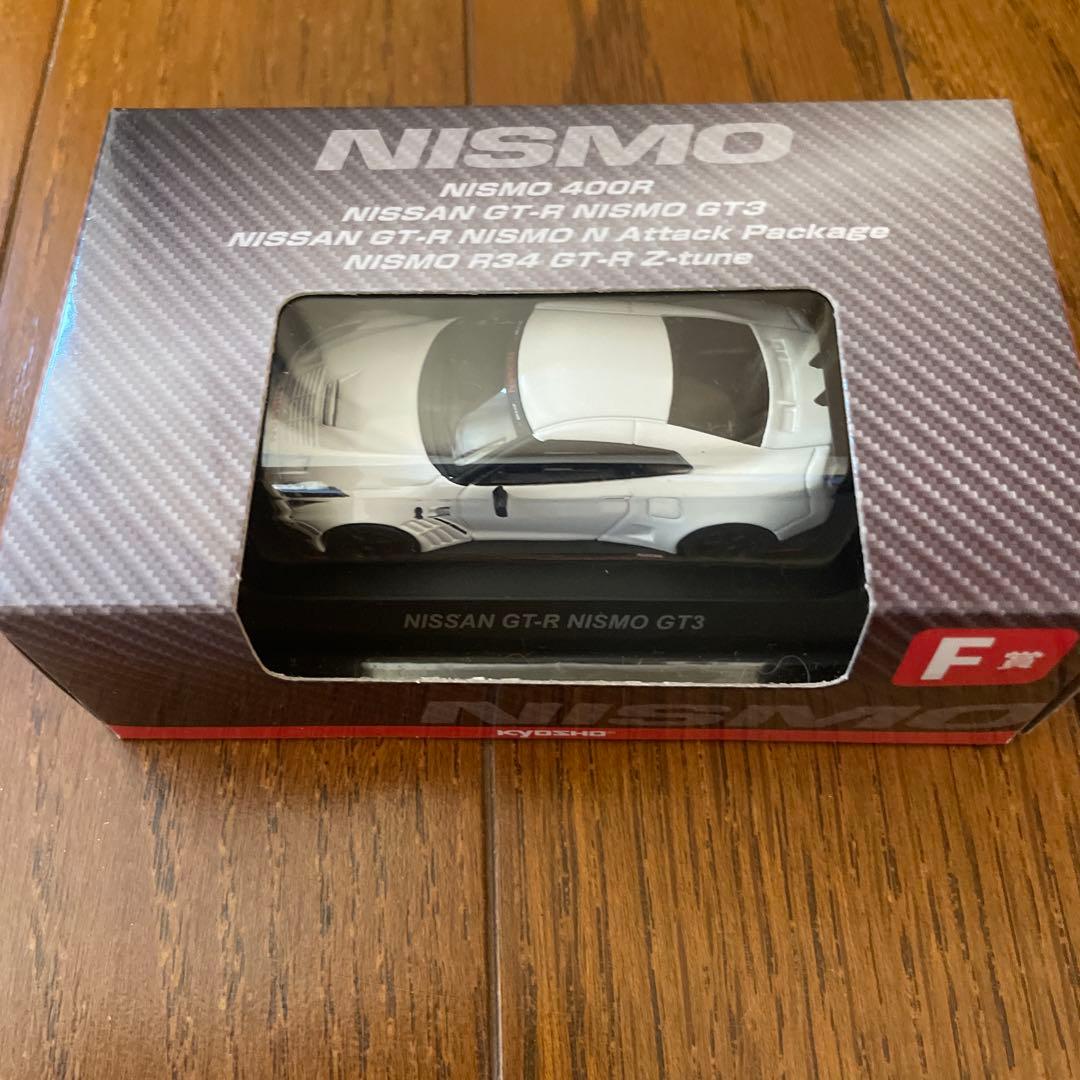 【未開封】京商ミニカーくじ R34 日産GT-R セット