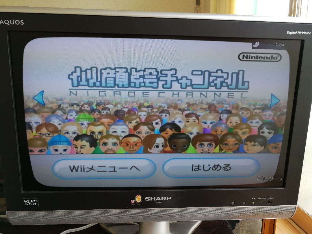 Nintendo Wii 本体一式