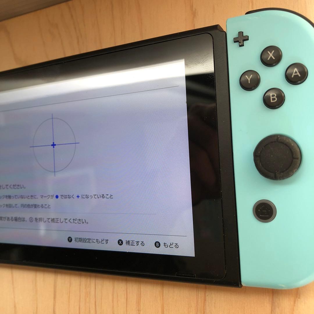 Nintendo Switch 本体　あつまれ どうぶつの森Ver ジャンク