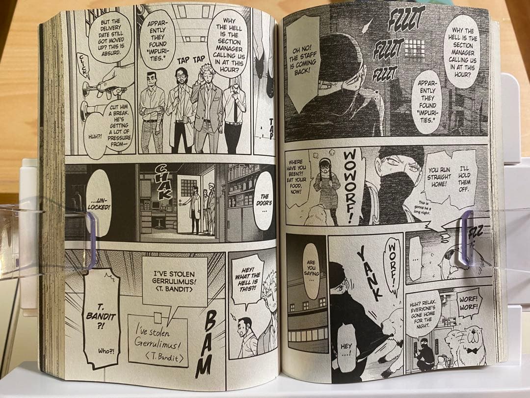 スパイファミリー SPY FAMILY 1-8巻セット　英語版