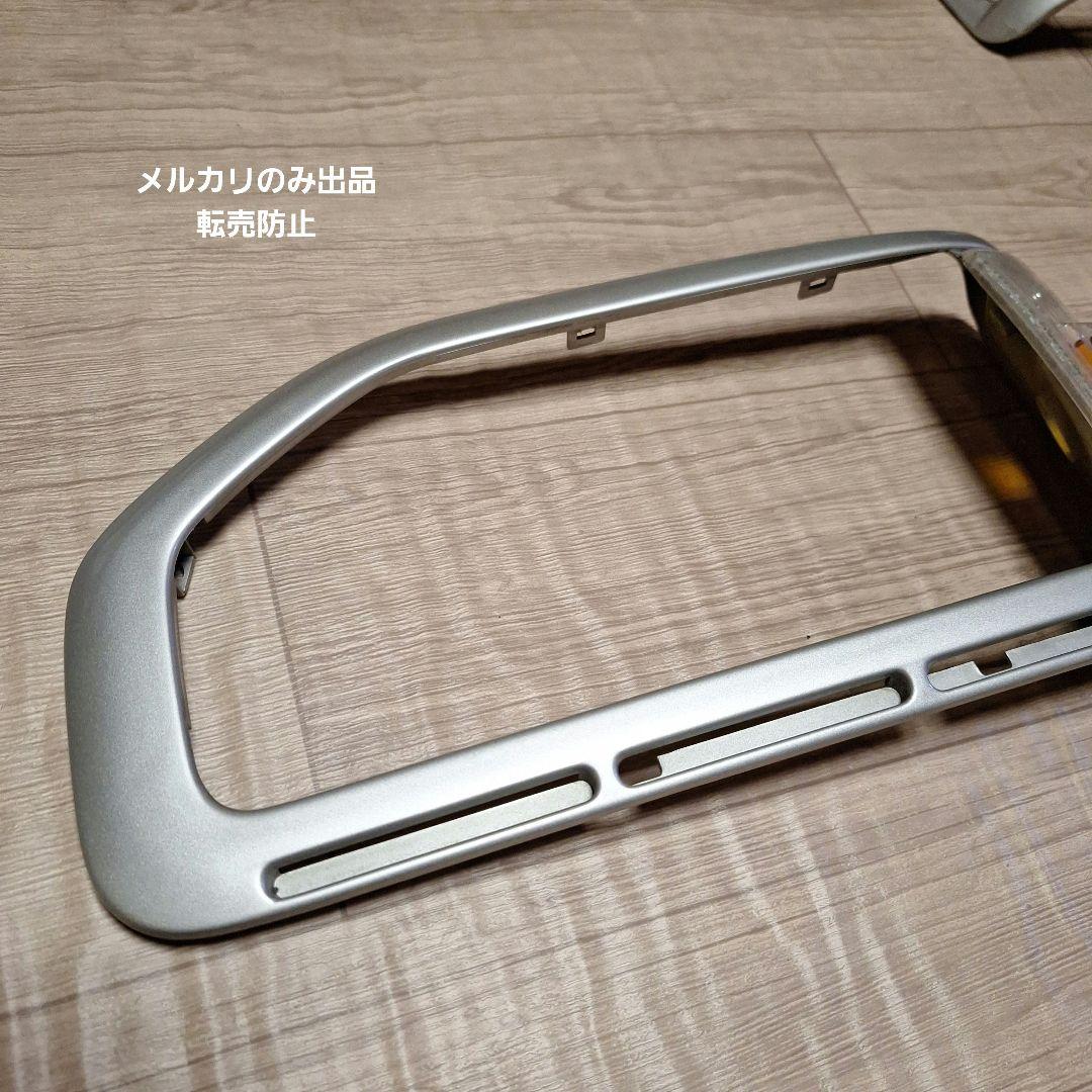 アクティ　ストリート　ヘッドライトカバー　ウィンカー