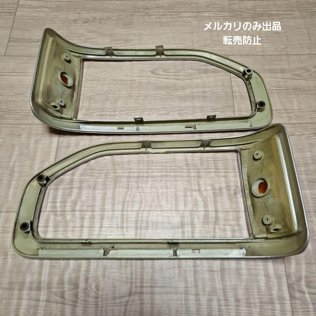 アクティ　ストリート　ヘッドライトカバー　ウィンカー