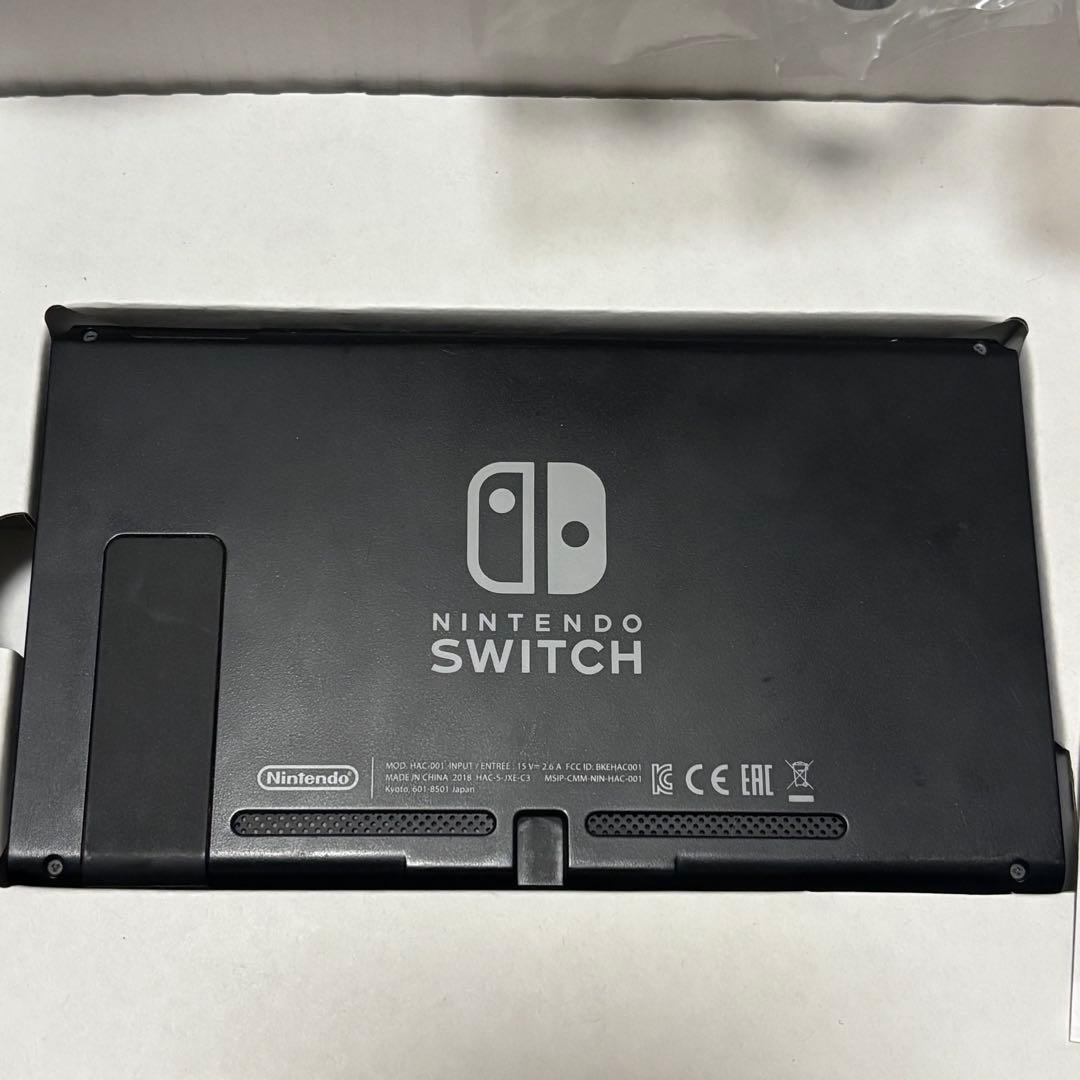 Nintendo Switch 箱付き