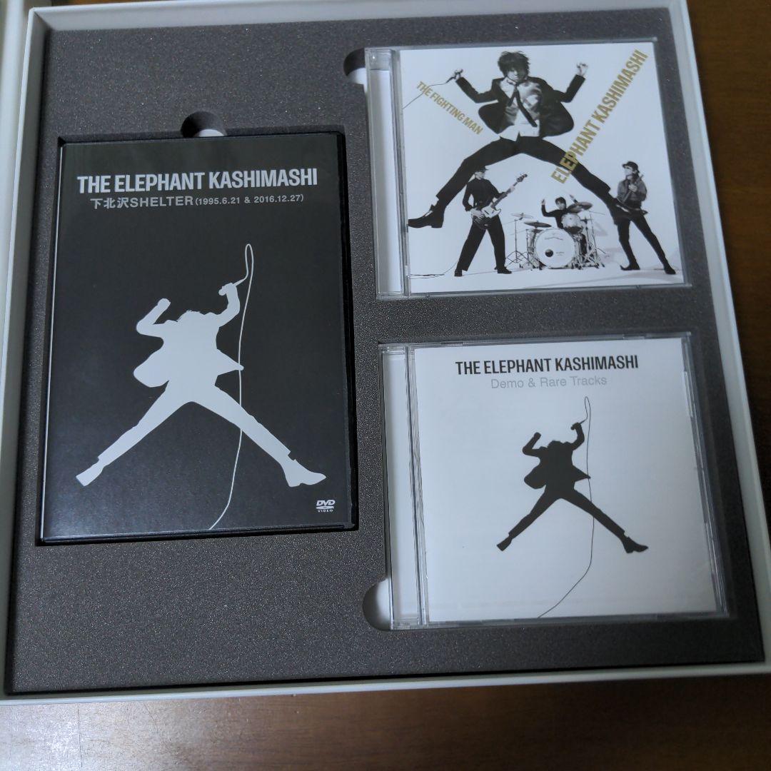ALL TIME BEST ALBUM 受注生産 エレファントカシマシ　宮本浩次