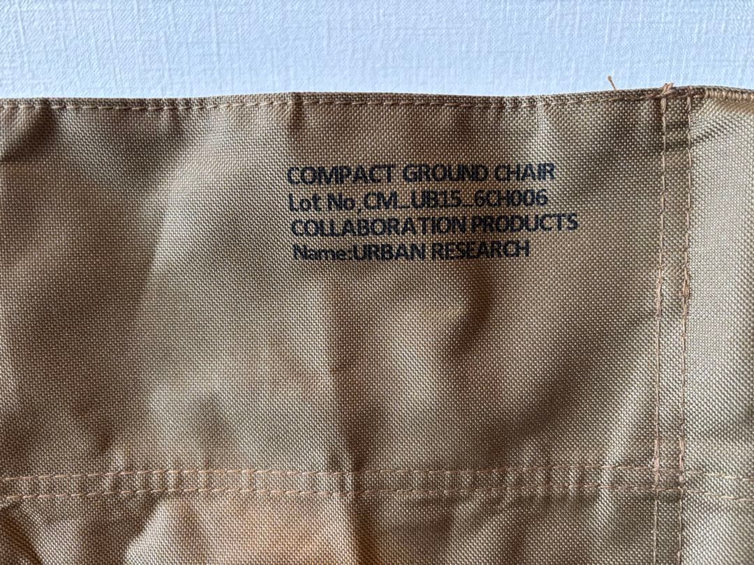 2個セット）アーバンリサーチ×コールマン　別注コンパクトグランドチェア