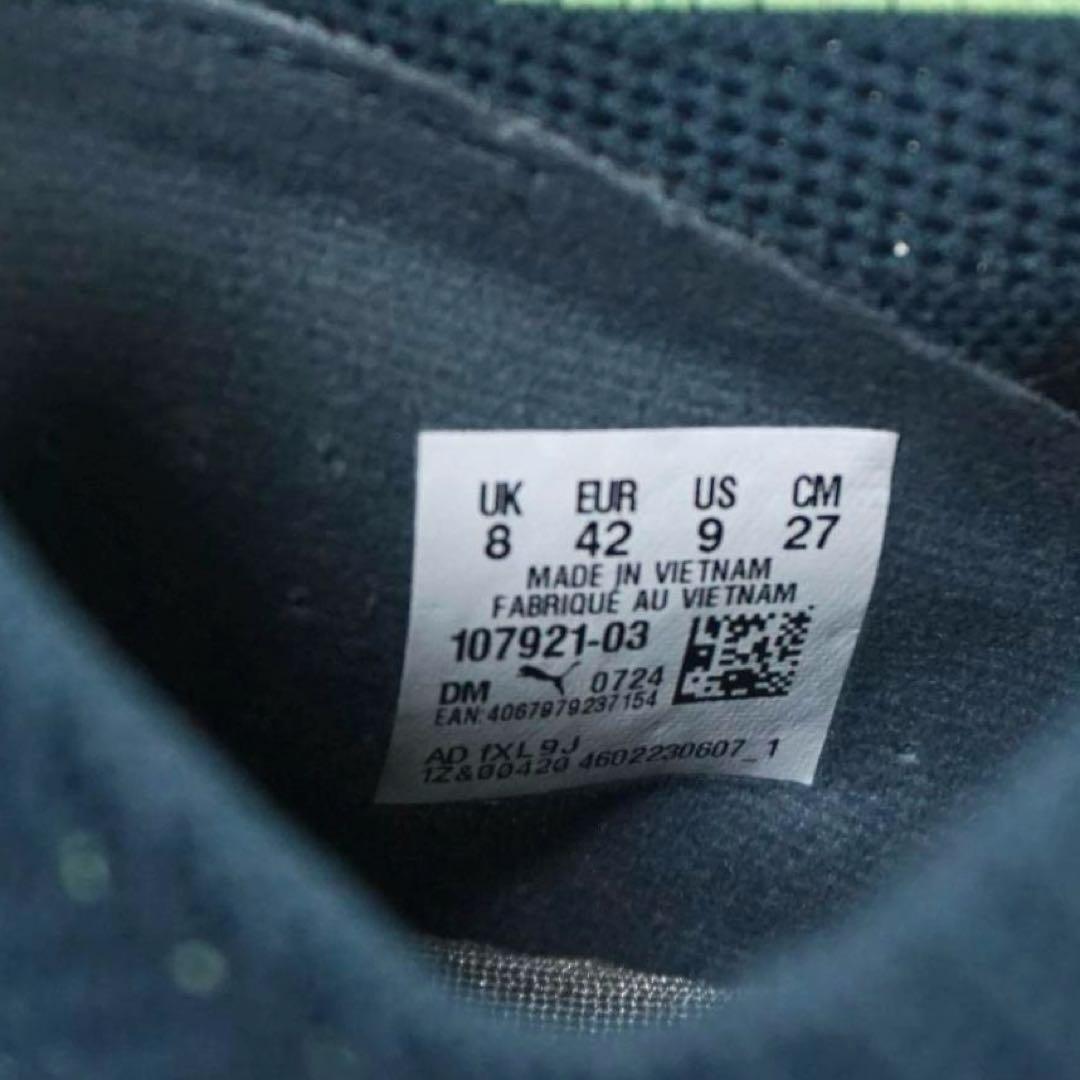 【美品】プーマ　サッカーシューズ　フューチャー７　アルティメット　FG/AG