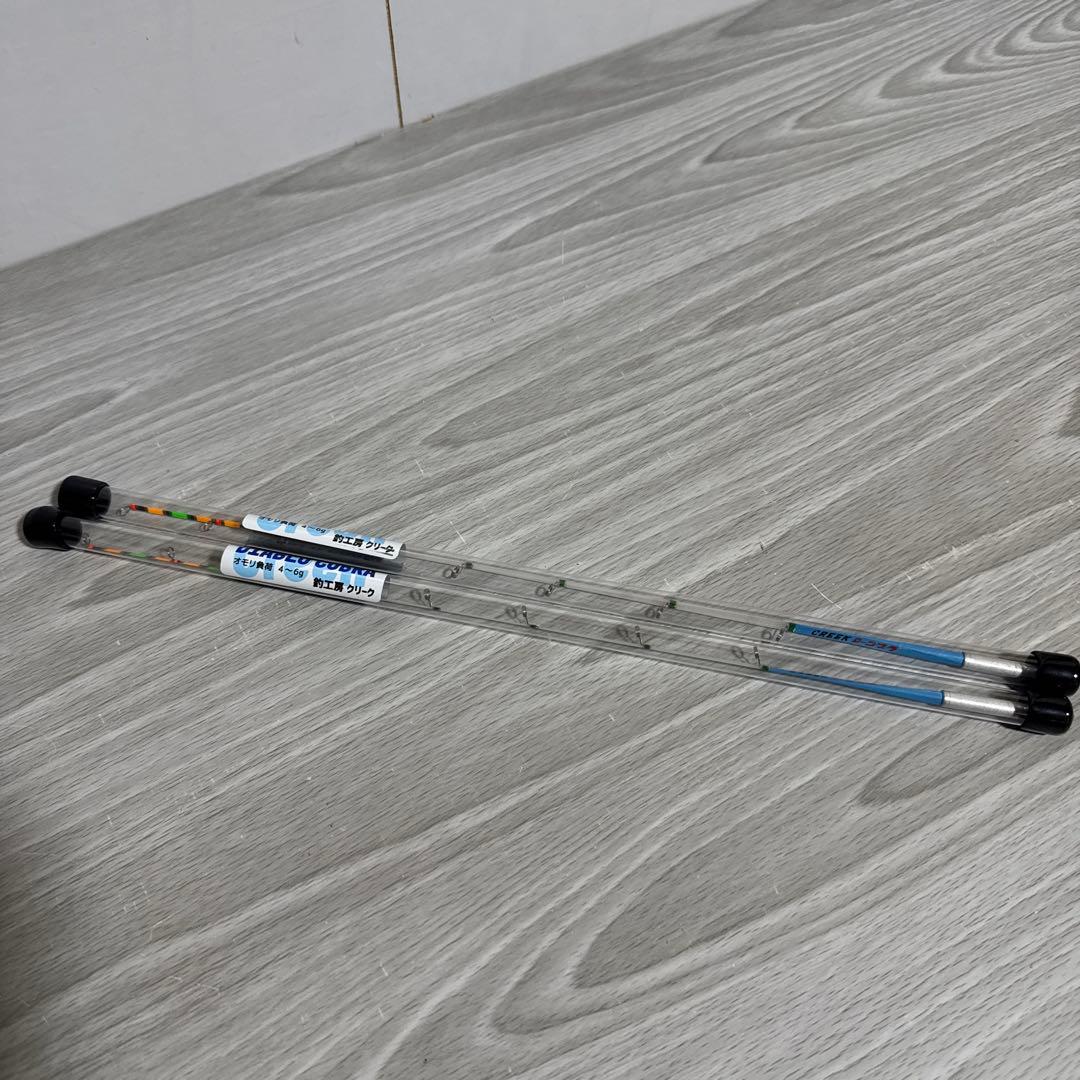 クリーク　DIABLO COBRA 2本セット