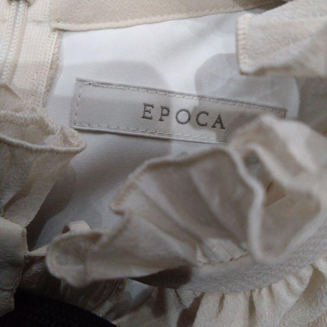 とろこ！エポカsize38 ドライジョーゼット プリーツワンピース