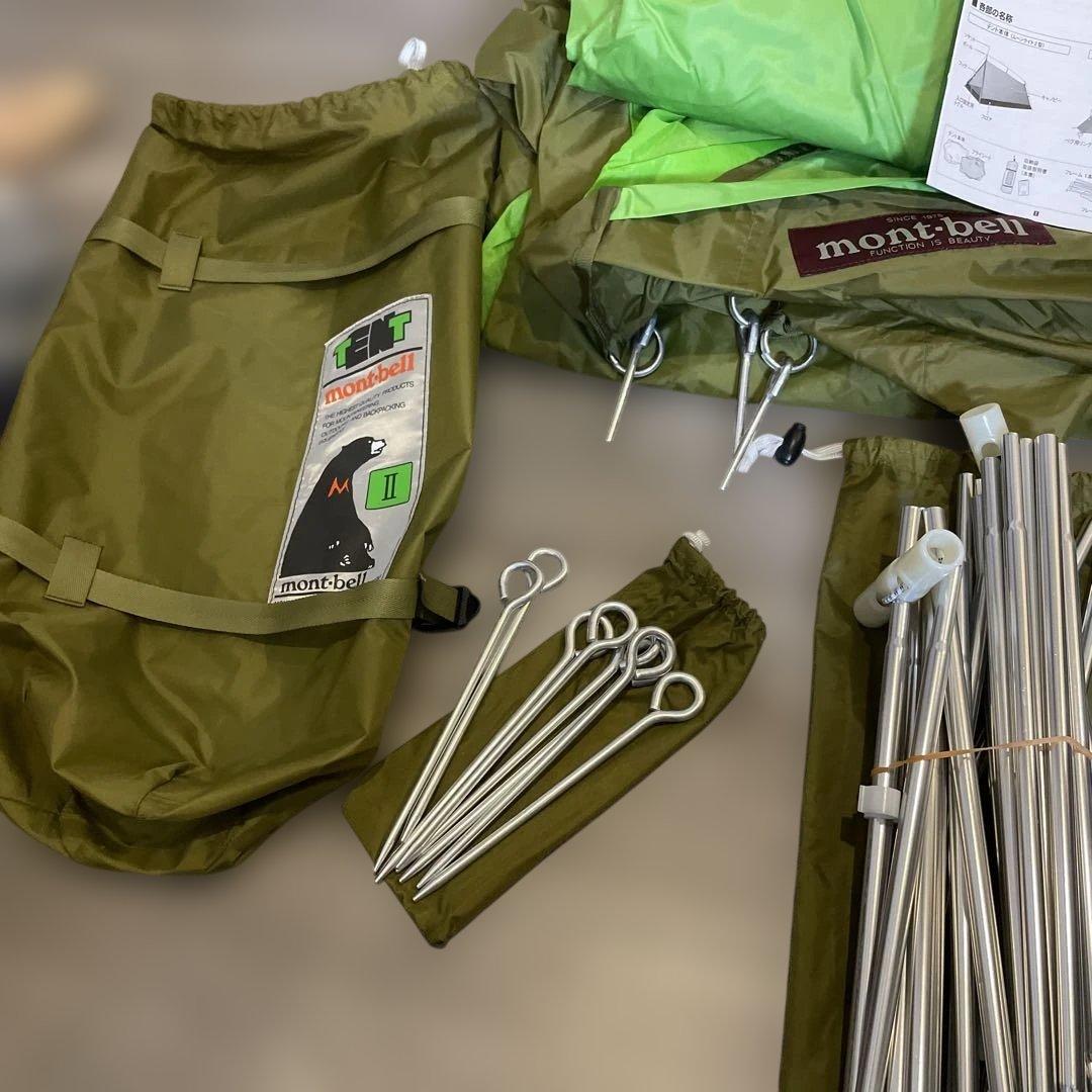 【廃盤品】モンベル ムーンライトテント 2型 旧型 タープテント