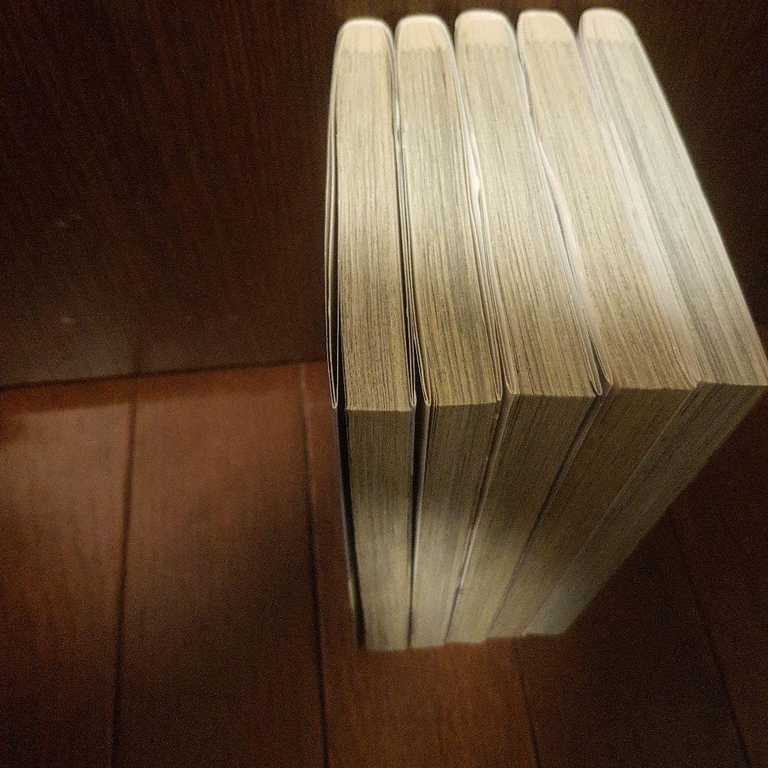 二月の勝者 : 絶対合格の教室 全21巻 全冊初版セット！非レンタル品！