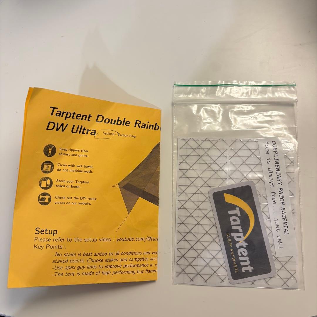 Tarptent Double Rainbow DW Ultra タープテント