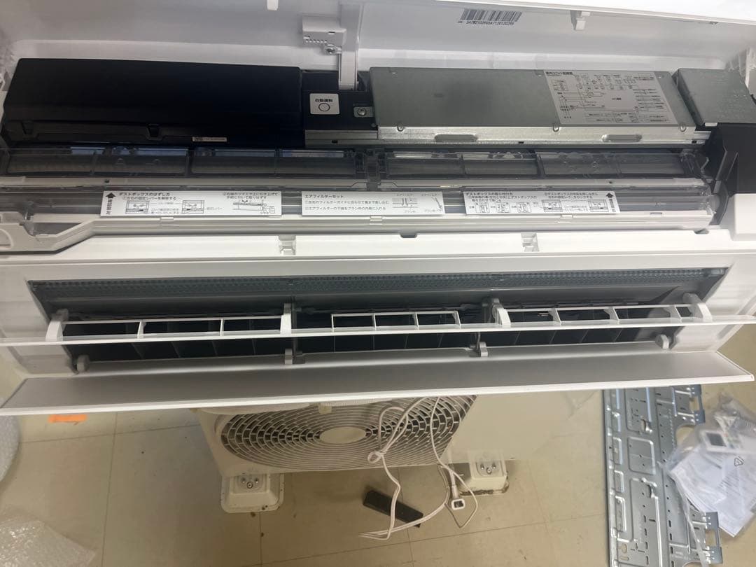 大清快 RAS-U221DX(W) [ホワイト] 2025年3月中旬 発売T①