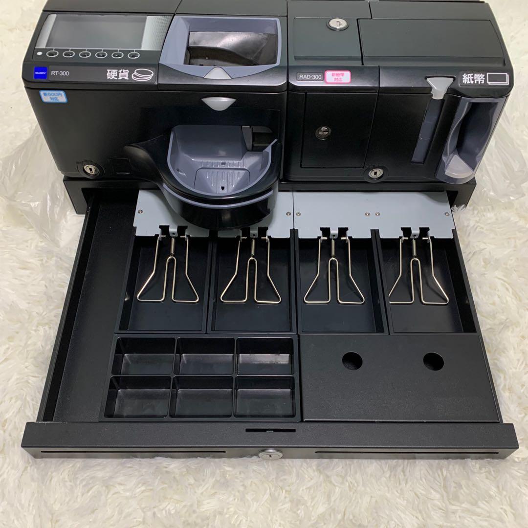 【希少色】自動釣銭機　GLORY　RT-300　RAD-300　レジ　ブラック