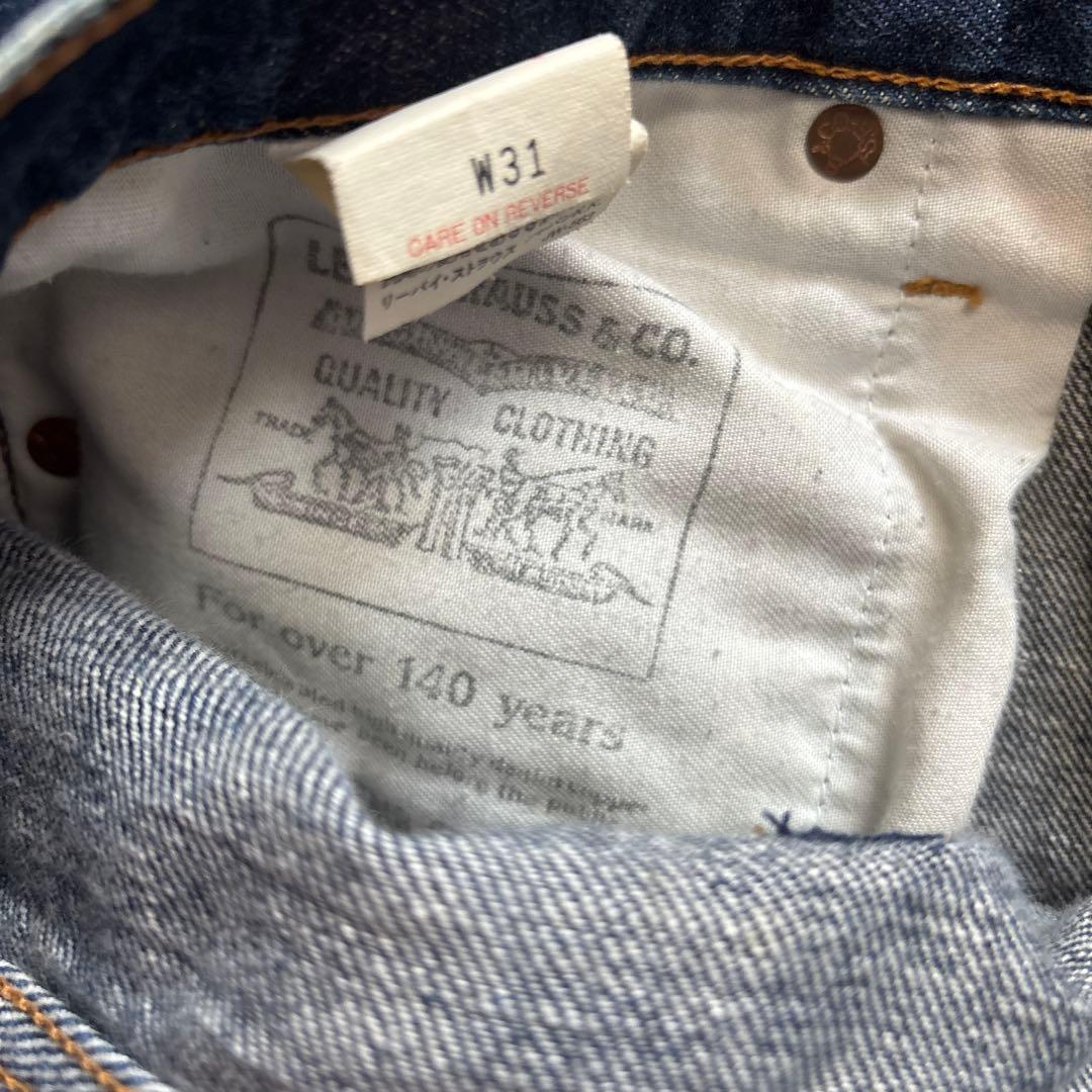 90'Sリーバイス 502XX TALONジップ ジーンズ W31 L34