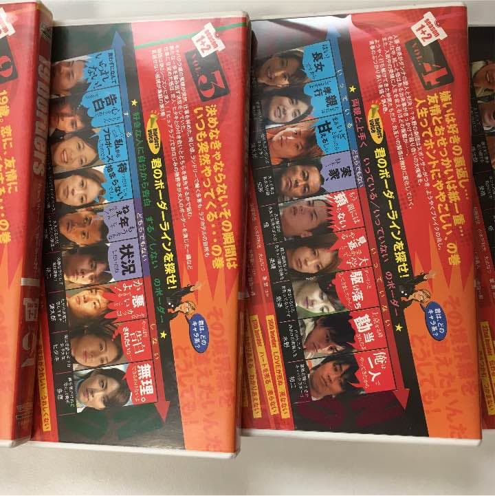 19 borders DVD セット