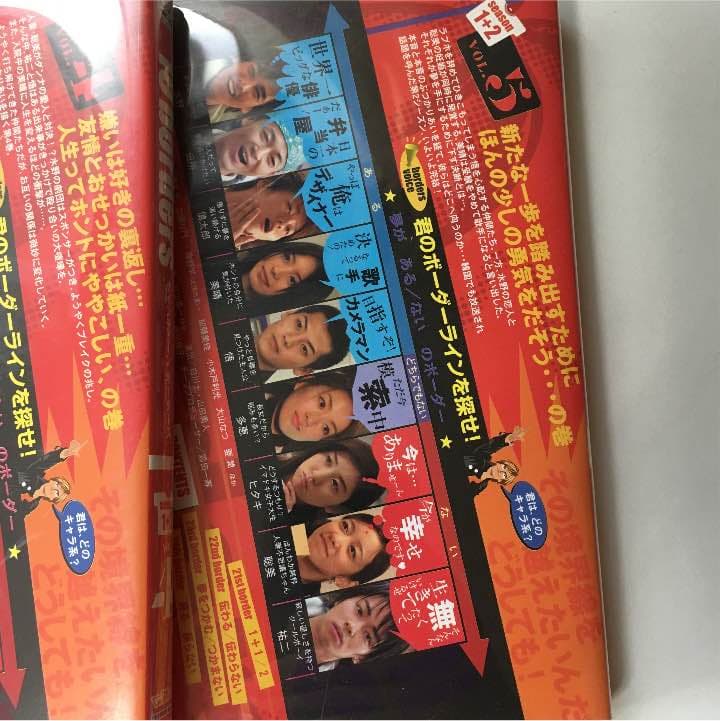 19 borders DVD セット