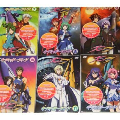 新品 キディ・ガーランド 限定版 DVD 全12巻