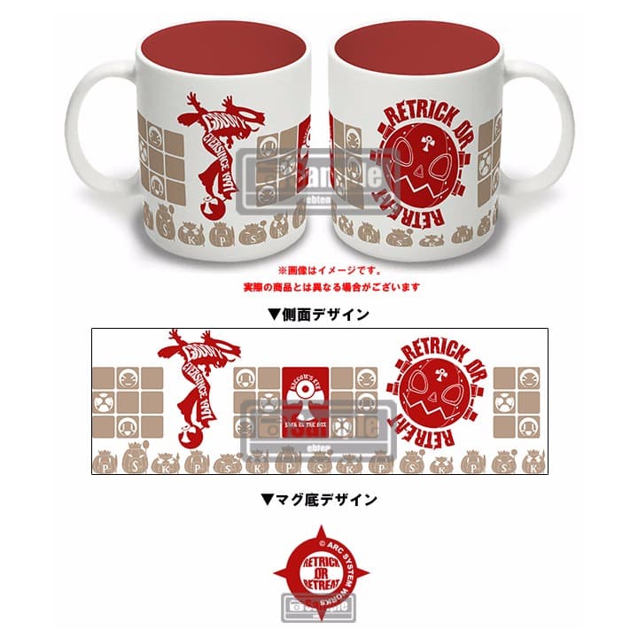 ギルティギア イグザード レベレーター エビテン限定