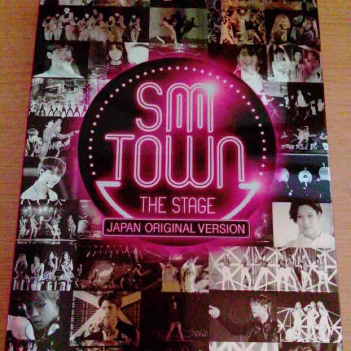 smtown the stage(値段交渉受け付けます)